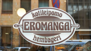 Thumbnail of post image 080