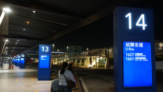 Thumbnail of post image 194